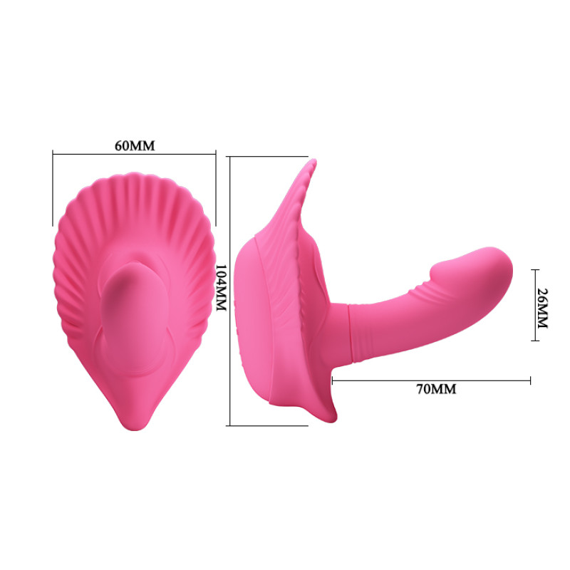 Вібратор Pretty Love Fancy Clamshell Pink