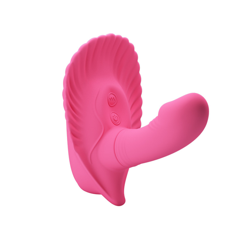 Вібратор Pretty Love Fancy Clamshell Pink