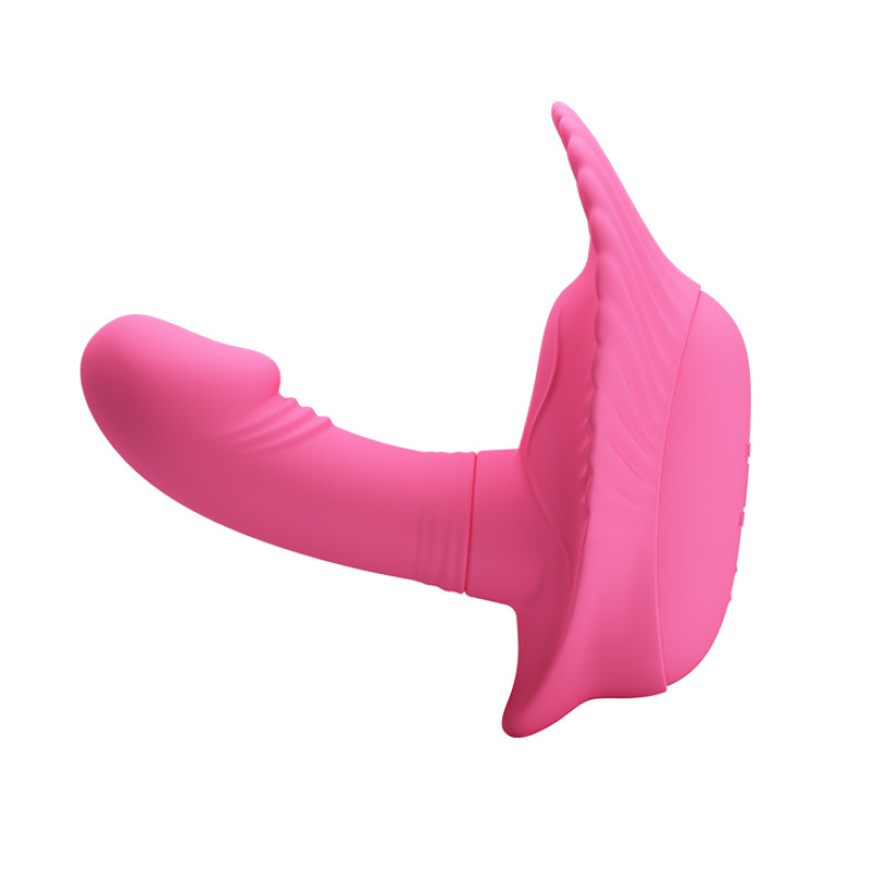 Вібратор Pretty Love Fancy Clamshell Pink