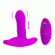 Вібратор Pretty Love Vibro Stimulator Рожевий