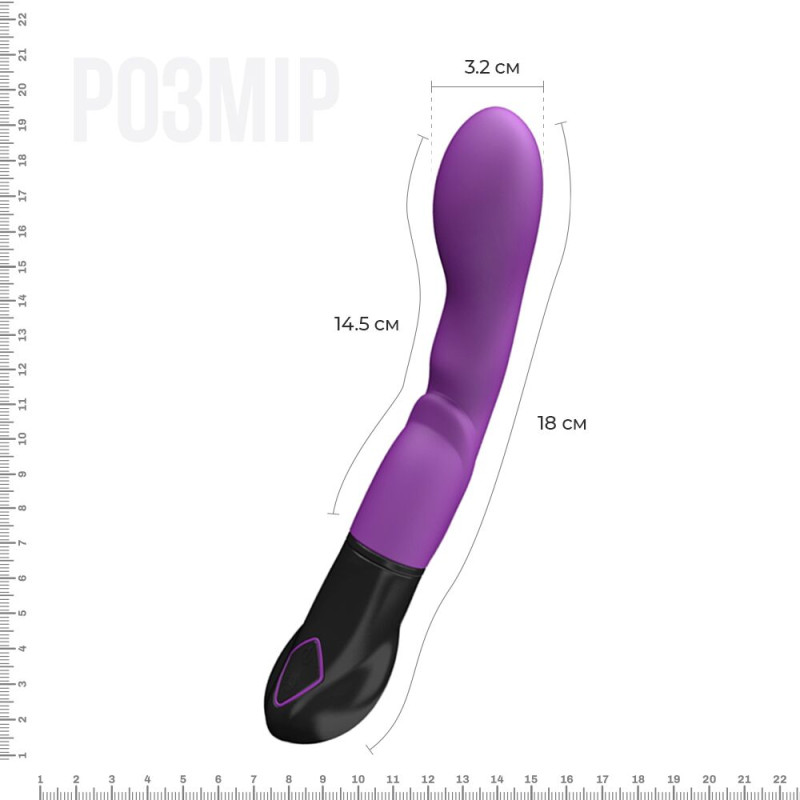 Вібратор Adrien Lastic Nyx