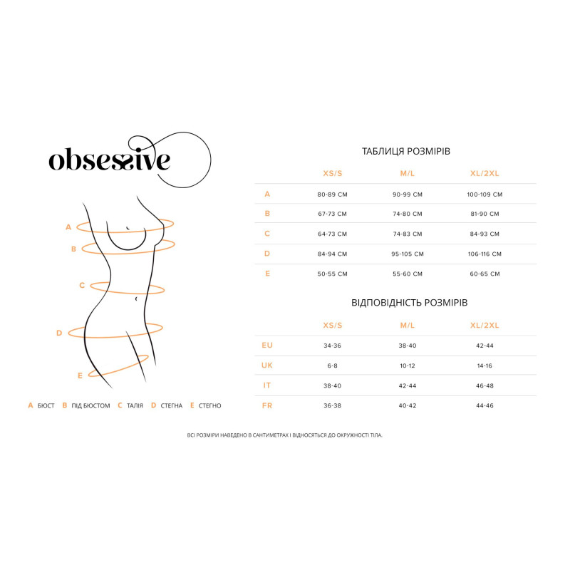 Сорочка беби-долл Obsessive Blomentis babydoll & thong, M/L, кружевной лиф, стринги в комплекте