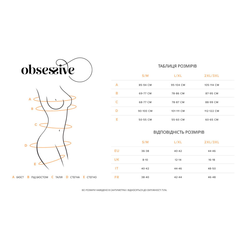 Пеньюар Obsessive Alluria peignoir & thong L/XL