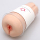 Мастурбатор-анус Naked Factory Cup Sleeve A-1, сквозной