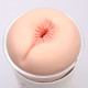 Мастурбатор-анус Naked Factory Cup Sleeve A-1, сквозной