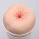 Мастурбатор-анус Naked Factory Cup Sleeve A-2, сквозной