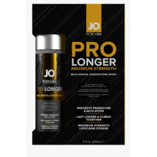 Пролонгировочный спрей JO Prolonger Spray with Lidocaine (60 мл), не содержит минеральных масел