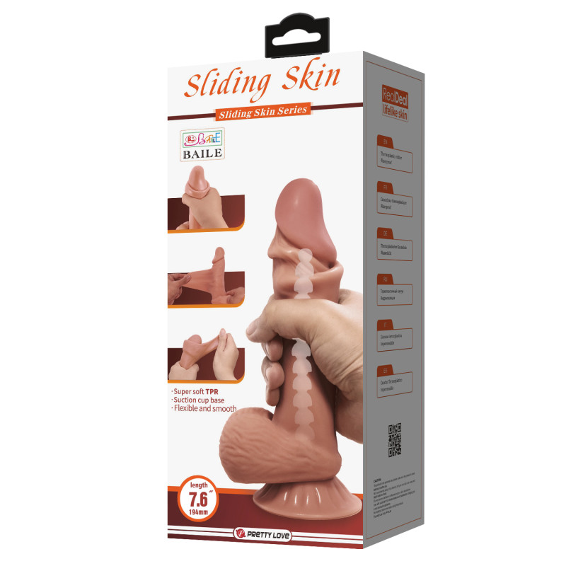 Фаллоимитатор Pretty Love Duvall Sliding Skin 7.6 Latin