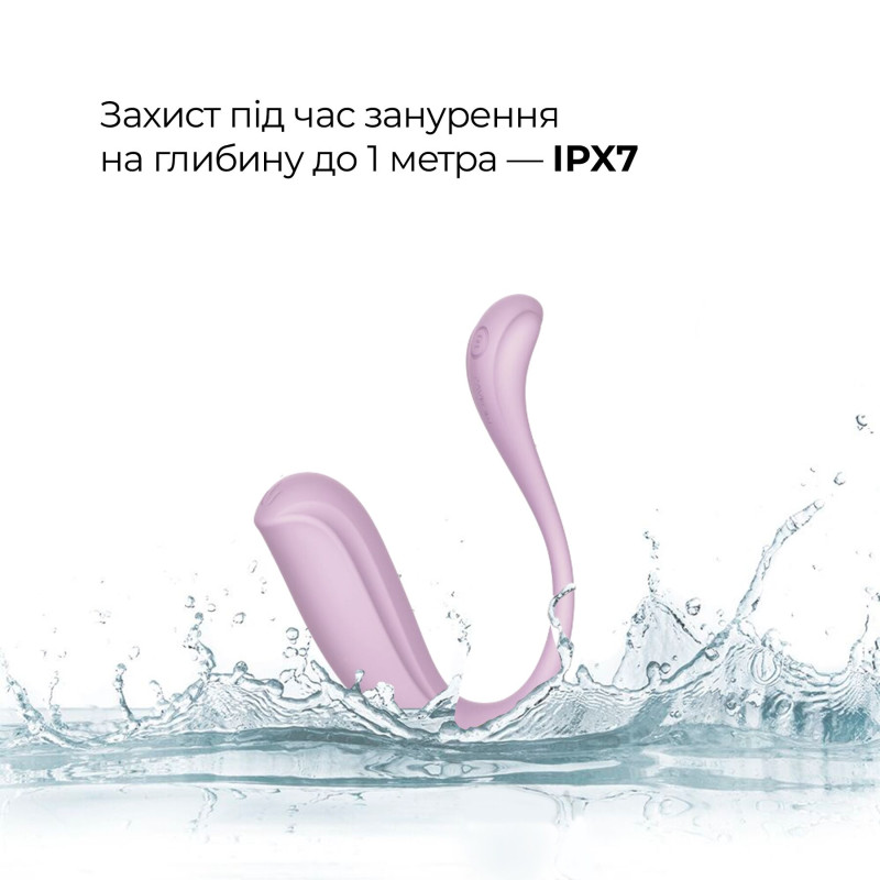 Інтерактивне віброяйце Svakom Phoenix Neo 2 Pastel Lilac, оновлена модель