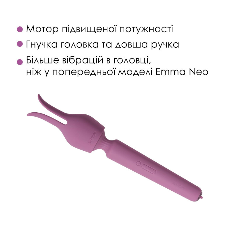 Інтерактивний вібромасажер з підігрівом Svakom Emma Neo 2, потужний, насадка-вушка, 5+1 режим