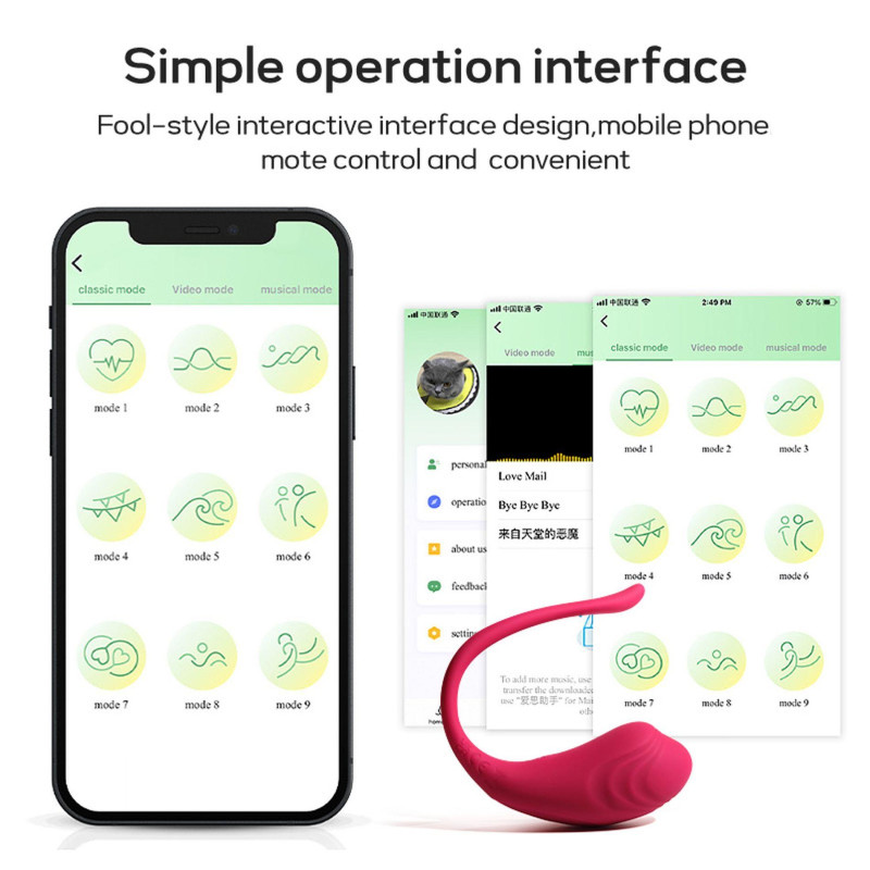 Виброяйцо B - Series Cute App Love Egg