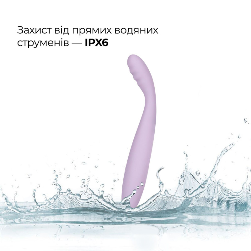 Тонкий смарт-вібратор точки G Svakom Cici 2 Lilac, підігрів до 38 °C
