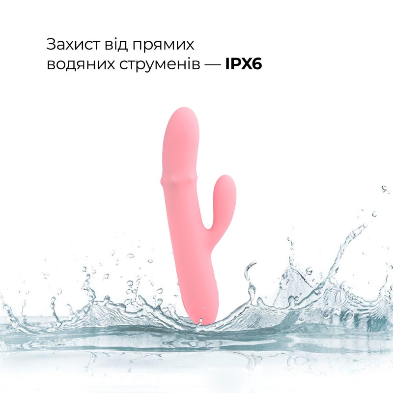 Смарт вібратор-кролик Svakom Mora Neo, 3 мотори, рухомі намистини на стовбурі