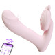 Вібратор B - Series Fox Silicone vibrator, 6 frequenciesFinger function, Heating + APP