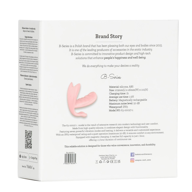 Вібратор B - Series Fox Silicone Vibrator, 7 vibration modes, Heating + APP