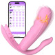 Вібратор B - Series Fox Silicone Vibrator, 7 vibration modes, Heating + APP