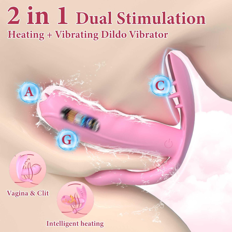 Вібратор B - Series Fox Silicone Vibrator, 7 vibration modes, Heating + APP