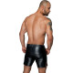 Мужские шорты с мокрым эффектом Noir Handmade H061 Powerwetlook shorts, L