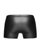 Мужские шорты Noir Handmade H006 Men shorts, S, с мокрым эффектом