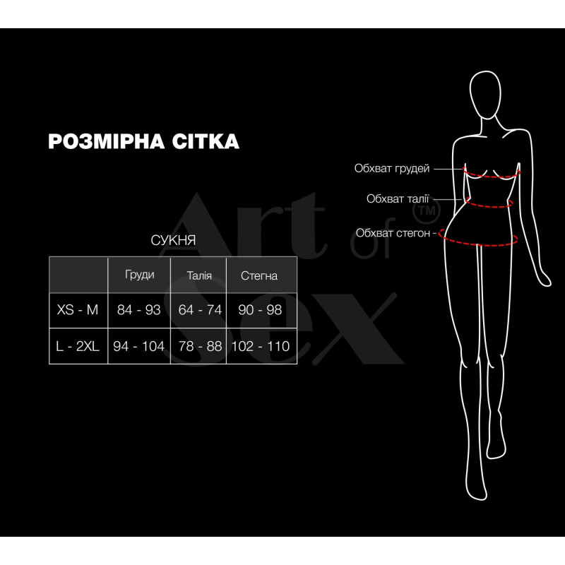 Сексуальное платье из сетки Art of Sex- Sharlotte черное L-2XL