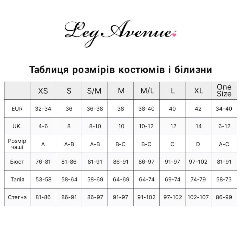 Сукня Leg Avenue 2 PC Tube dress and gloves Black One size