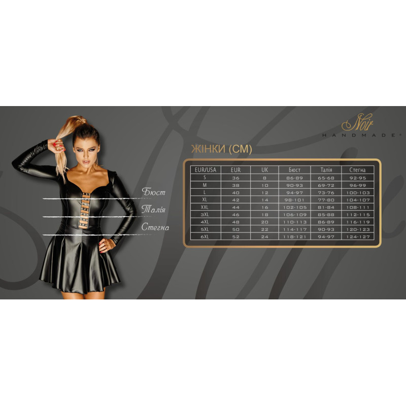 Шортики Noir Handmade F325 Glam, M, black, винил, высокая талия, крепления для чулок, с доступом