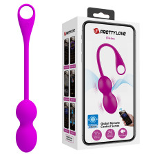 Віброкульки Pretty Love Elvira Vibrating Egg Purple (App)