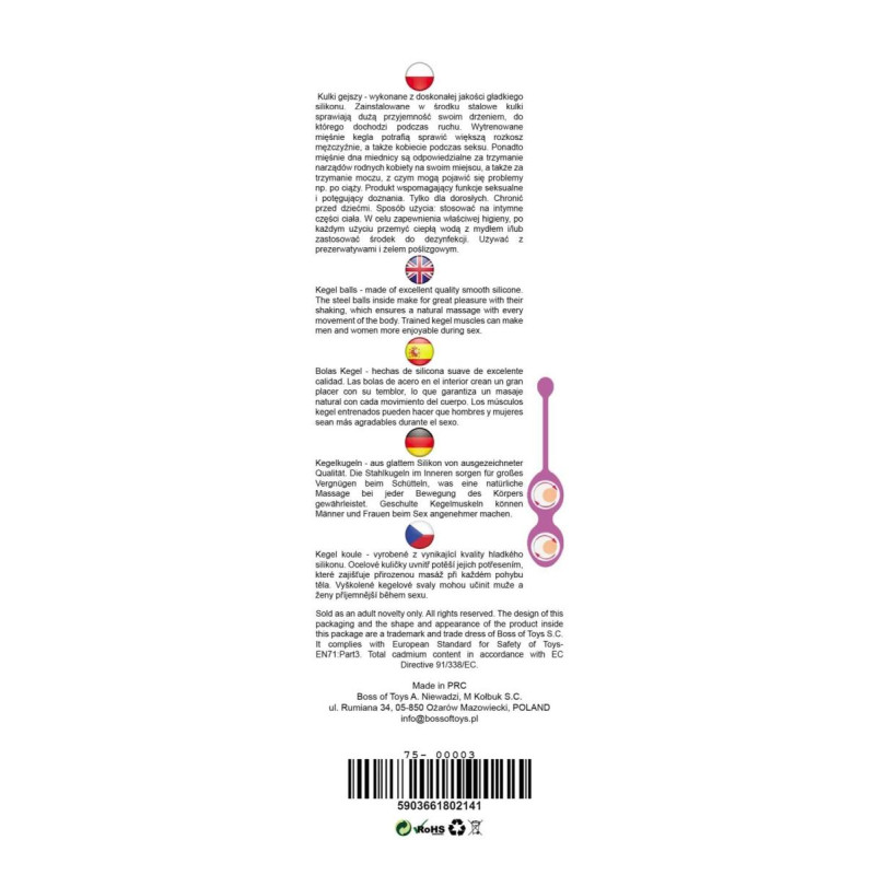 Вагинальные шарики B - Series Femme Kegel Balls 29 мм, 60 гр Pink