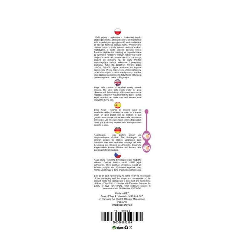Вагинальные шарики B - Series Femme Kegel Balls 32 мм, 125 гр Purple