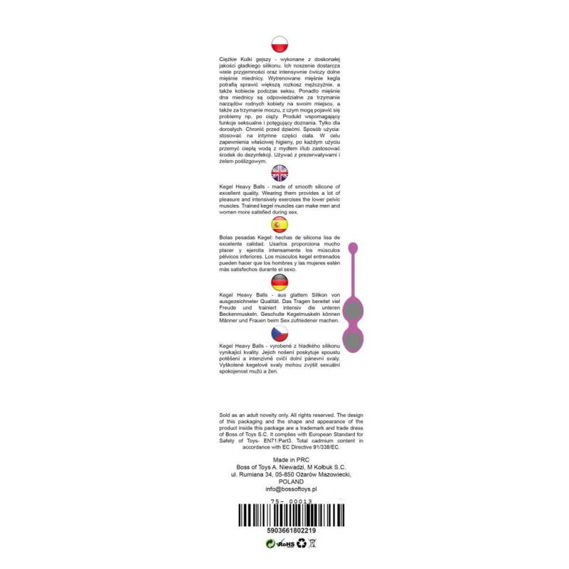 Вагінальні кульки B - Series Femme Kegel Balls 32 мм, 200 гр, Dark Pink