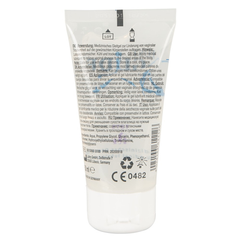 Лубрикант Just Glide Toy Lube 50 мл