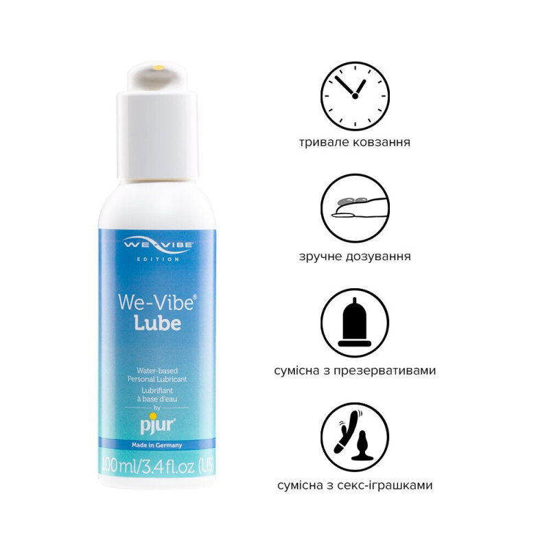 Лубрикант на водній основі Pjur We-Vibe Lube 100 мл