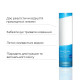 Охлаждающий лубрикант Tenga Hole Lotion Cool (170 мл) на водной основе