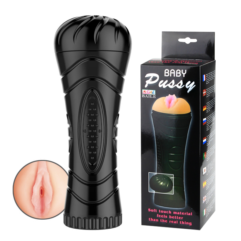 Мастурбатор вагіна LyBaile Masturbator Cup Baby Pussy