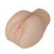 Мастурбатор LoveToy Vibrating Realistic Pet Pussy #3