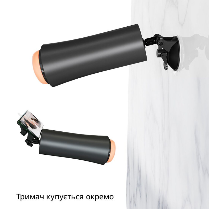 Мастурбатор Otouch INSCUP 2, 7 режимов вибрации, эффект сжатия, магнитный ключ