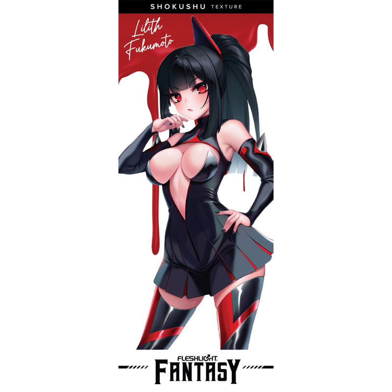 Мастурбатор Fleshlight Fantasy Fukumoto Shokushu