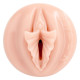 Мастурбатор Fleshlight Fantasy Fukumoto Shokushu