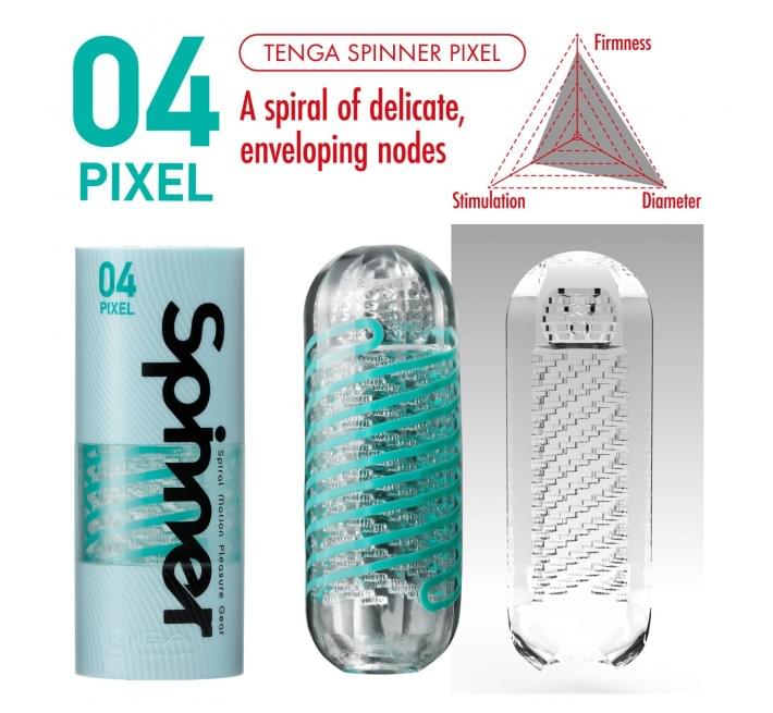 Мастурбатор Tenga Spinner 04 Pixel з пружною стимулюючою спіраллю всередині