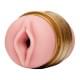 Мастурбатор Fleshlight Quickshot STU