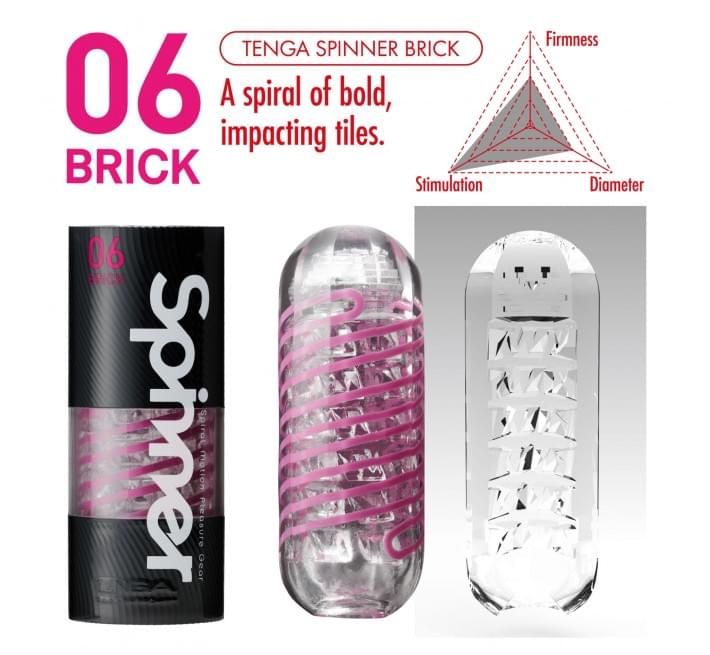 Мастурбатор Tenga Spinner 06 Brick з пружною стимулюючою спіраллю всередині