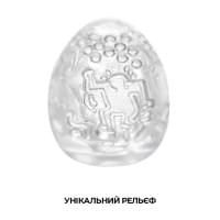 Мастурбатор Tenga Keith Haring EGG Dance