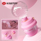 Вакуумный стимулятор-брелок KISSTOY Kiss Pods, 5 уровней интенсивности + Turbo-режим, 2 насадки