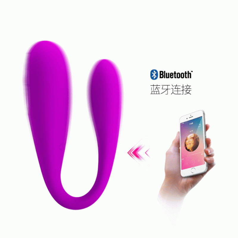 Вібратор Pretty Love August Stimulator Purple (App)