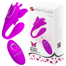 Вібратор Pretty Love Chimera Stimulator Purple