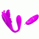 Вібратор Pretty Love Chimera Stimulator Purple