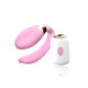 Вибратор для пар B - Series Smart V-Vibe USB, 7 Function, Remote Control Pink