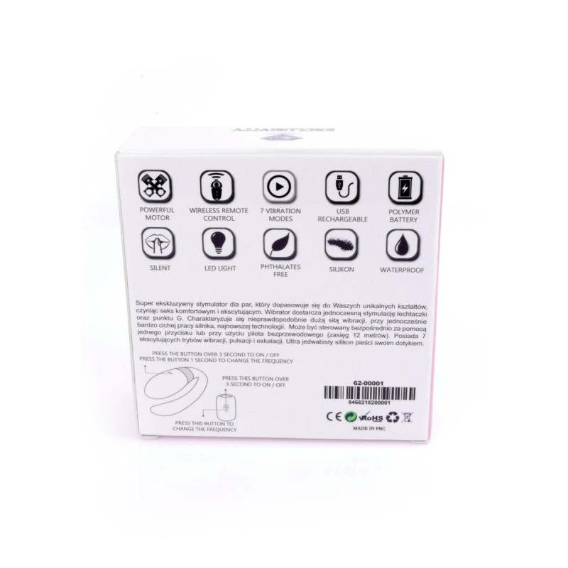 Вибратор для пар B - Series Smart V-Vibe USB, 7 Function, Remote Control Pink