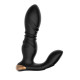 Массажер простаты B - Series Magic Smart Massager (App) + Remote Control