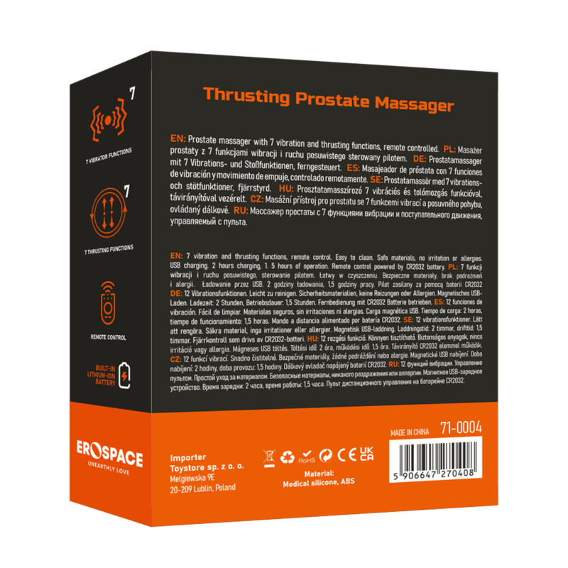 Массажер простаты Erospace Men's Play Thrusting Prostate Massager B4